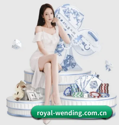 问鼎娱乐 APP